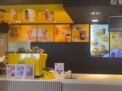 -麦当劳(北京上地十街餐厅店)