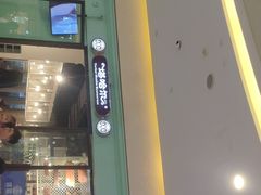 -塔哈尔·新疆盛宴(城西银泰店)