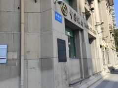 -中国银行(哈尔滨兆麟支行)