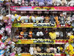 -Don Quijote(京都Avanti店)