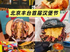 -万达广场(北京槐房店)
