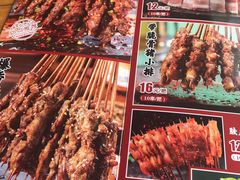 -管氏翅吧(马家堡店)