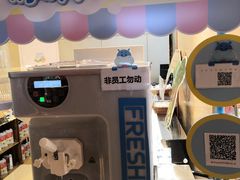 -盒马鲜生(杭州运河上街店)