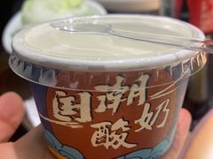 -山城鼎重庆老火锅(西安钟楼店)