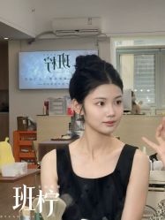点击看大图 -班柠美妆·化妆私教(汉中路店)
