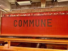 门面-COMMUNE幻师(天品西岸店)