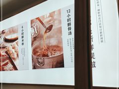 -小满手工粉(北京来福士店)