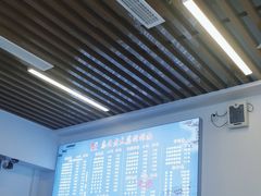 -秦云老太婆摊摊面(园博园店)