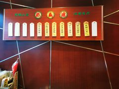 -熙盛源(滨湖万达店)