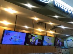 -快乐柠檬happylemon(印象城店)