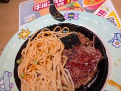 -豪客来牛排(厦门万达金街店)