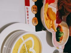 -杯子红牛排(创意产业园店)