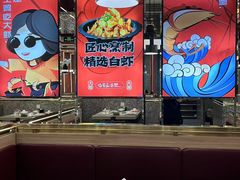 -巴蜀王婆大虾(南锣鼓巷店)