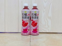 -奈雪的茶(中粮祥云小镇店)