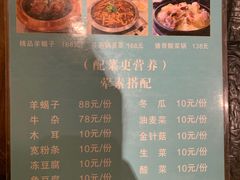 -巢香扣肉馆
