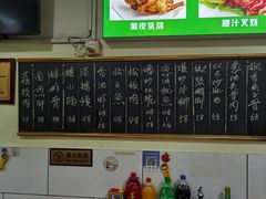 菜单-杨南饭店·二十五年闽菜馆(凤湖新城一店)