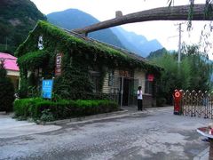-黑河国家森林公园