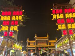 -沙州食驿·非遗小吃夜市
