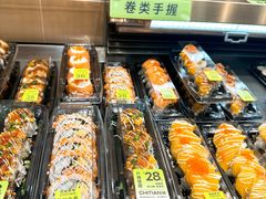 -池田寿司·新鲜现做(朝阳大悦城店)