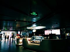 -博纳UA影城(KK Mall IMAX店)