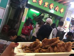 -豪香里脊肉串(大中路店)