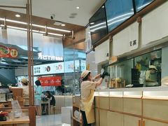 -小满手工粉(北京来福士店)