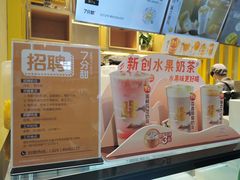 -7分甜(雨花客厅店)