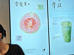 -喜茶(上海正大广场店)