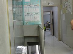 -关爱动物医院·心脏·中兽医·异宠(金牛路分院)