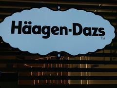 -哈根达斯(SM店)