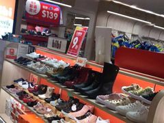 -崇光百货(铜锣湾店)