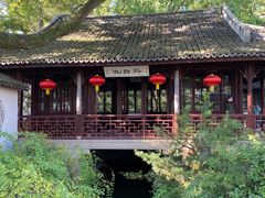-上海醉白池公园