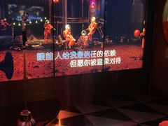 -纯K(打浦桥店)