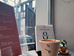 -O.P.S. CAFE