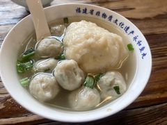-永和鱼丸(南后街店)
