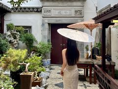 -蟹村草堂·苏式园林人文农家·大闸蟹