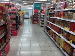 -华润万家(天河东店)