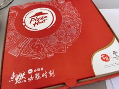 -必胜客(安盛购物广场金州店)