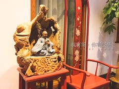 -碧露轩·大益茶体验馆(镇江路店)