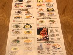 菜单-皇城坝小吃(科华成都王府井购物中心店)