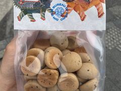 鲜乳咖啡麻薯-墨茉点心局(国金街店)
