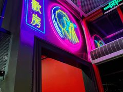 门面-JUKEBOX玖部音乐餐厅(华侨城店)