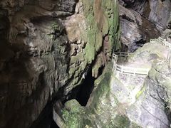 -龙水峡地缝景区