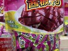 -郴州特产舜华临武鸭(郴州西站店)