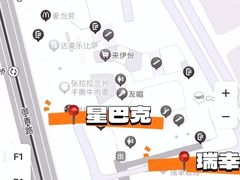 -THE hood开新里(御桥路店)