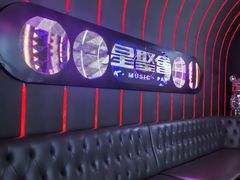 -星聚会KTV(景枫中心店)