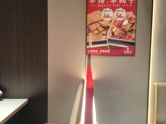 -蝎王府羊蝎子(北大地店)