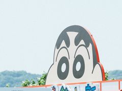 -杭州湖滨in77
