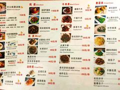-尽善百年古院餐厅(王家老宅店)