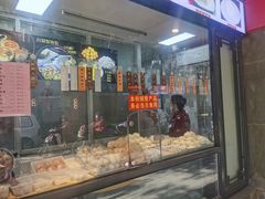 菜单-老半斋(福州路店)